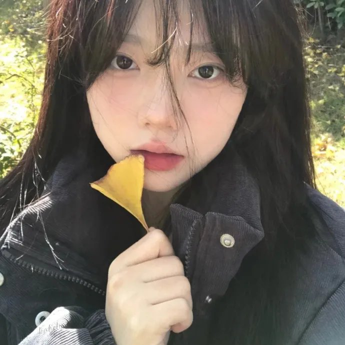 安